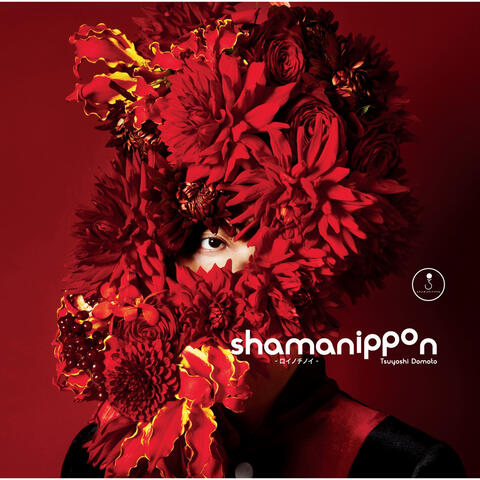 shamanippon - Colors Of Life -