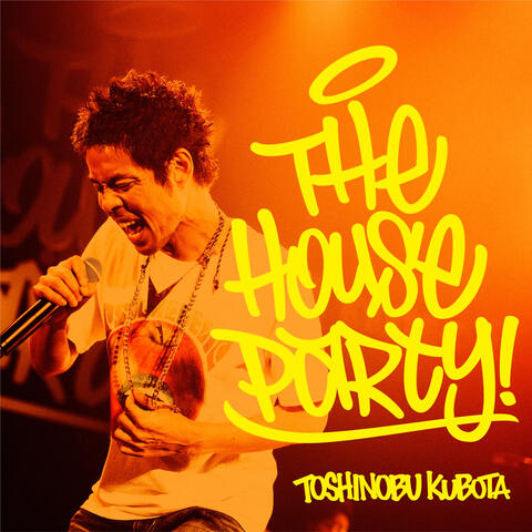 SANSHU MAWATTE SEDE LIVE! - THE HOUSE PARTY!