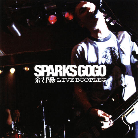 Shayo Live Bootleg