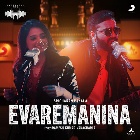 Evaremanina
