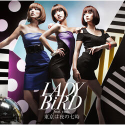 Lady Bird 7'