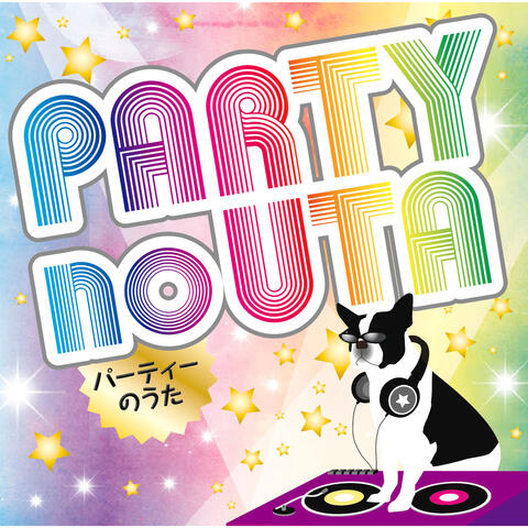 DJ Ozma
