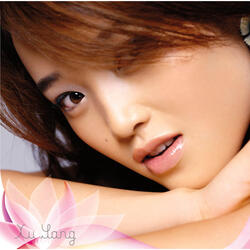Sayonarano Mukougawa