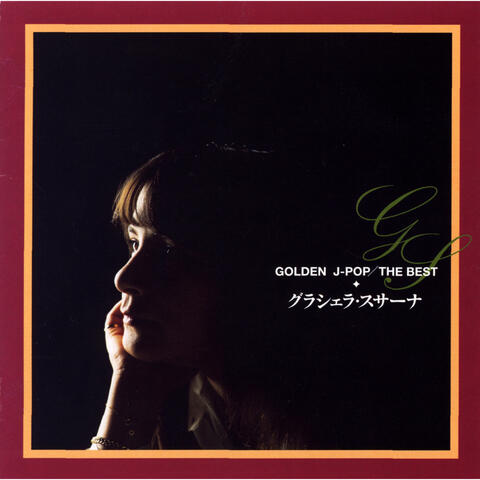 GOLDEN J-POP / THE BEST Graciela Susana