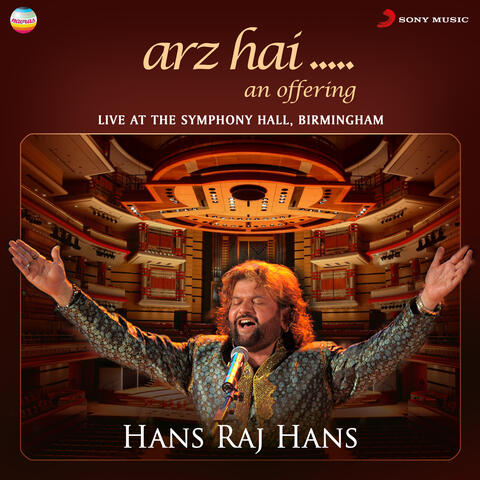 Arz Hai : An Offering