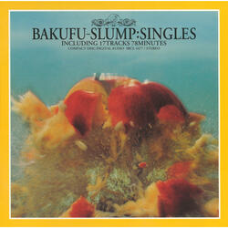 Tabibitoyo - The Longest Journey
