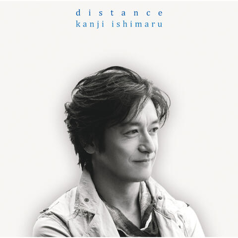 Distance
