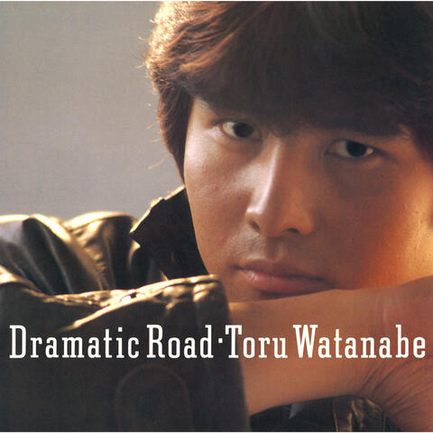 Dramatic Road