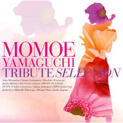 Sayonara No Mukougawa
