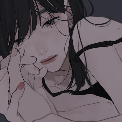 Giai