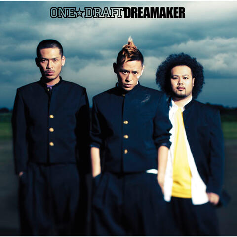 Dreamaker