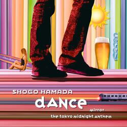 Dance