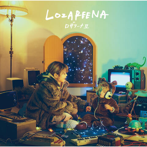 Lozareena II