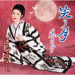 Ukiyo Banashi (Original Karaoke)