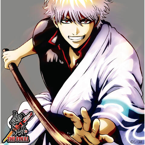 GINTAMA THE FINAL ORIGINAL SOUNDTRACK