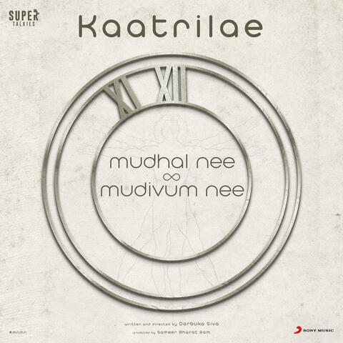 Kaatrilae