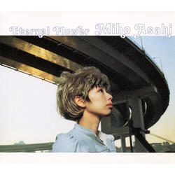 Anmonaito To Yume Wo (FMO Reconstruction)