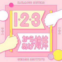 one two three