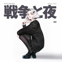 Reflektory - Sny