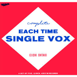 Bachelor Girl (Instrumental)