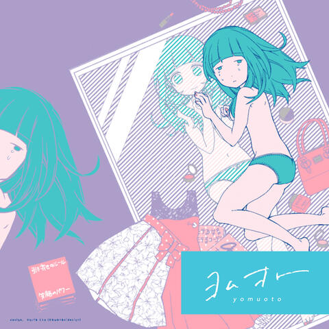 Kawaii from yomuoto