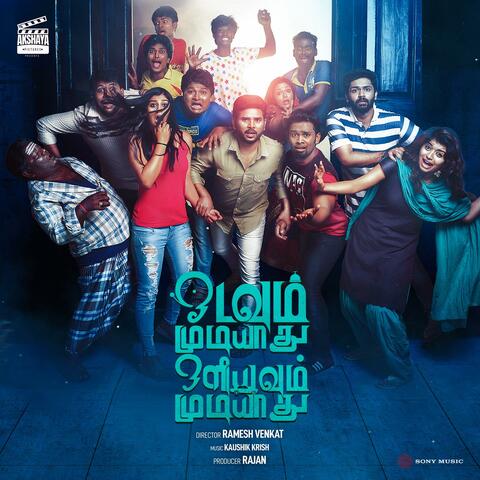 Odavum Mudiyadhu Oliyavum Mudiyadhu