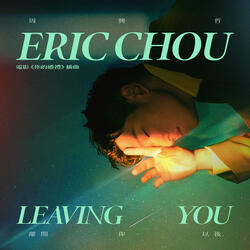 Leaving You