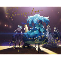 Sing My Pleasure (Grace Version)