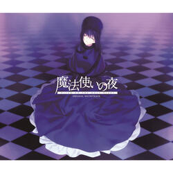 Imbalance/Alice