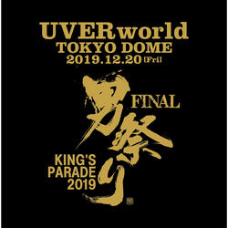 Touch off KING'S PARADE FINAL at TOKYO DOME 2019.12.20