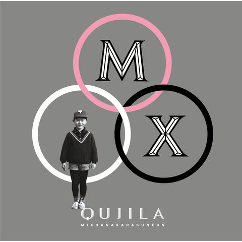 Mix Hana Karasu Neon