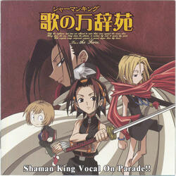 JOH! Butsu (ORIGINAL VERSION)