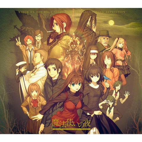 Witch on the holy night Original Soundtrack Repetition