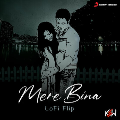 Mere Bina