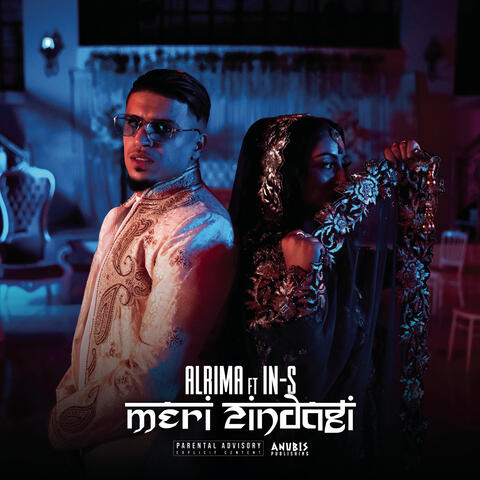 Meri Zindagi
