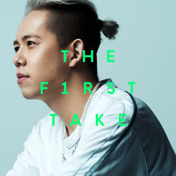 Koiuta - From THE FIRST TAKE