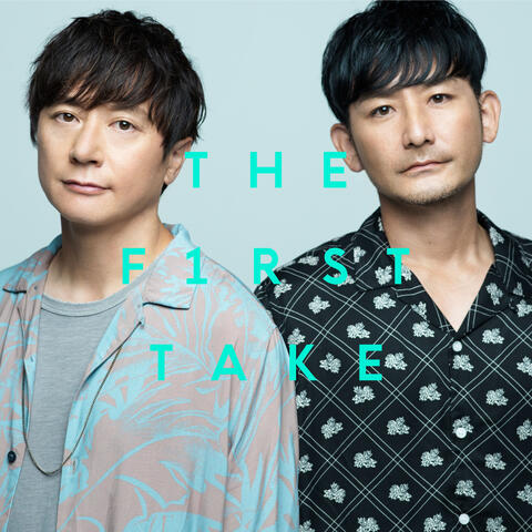 サウダージフロムザファーストテイク