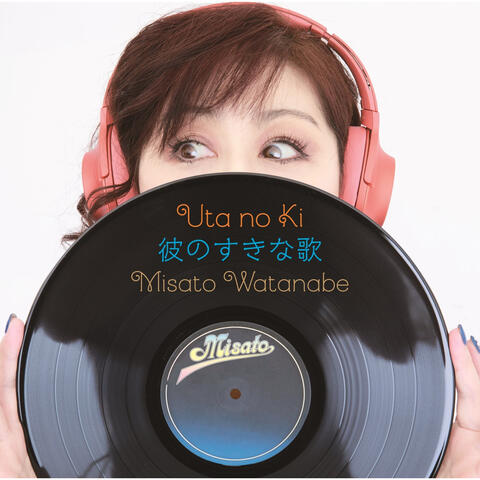 Utanoki Kareno Sukina Uta