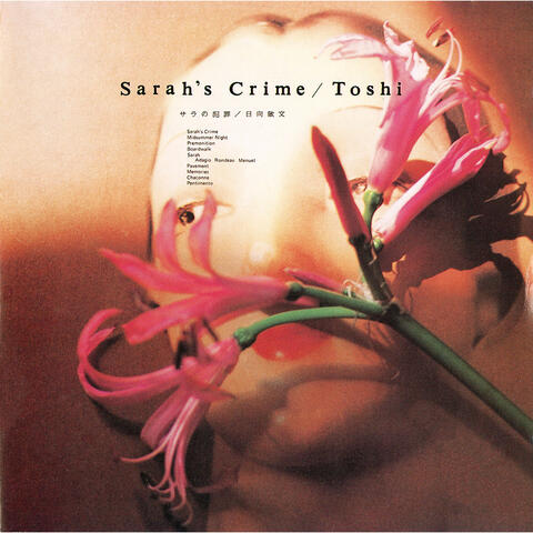 Sarah's Crime