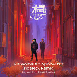 Kyoukaisen (Naeleck Remix) - SACRA BEATS Singles