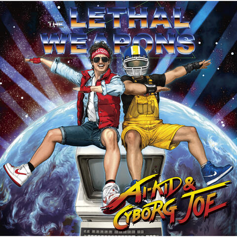Ai-Kid & Cyborg joe アイキッドとサイボーグジョー アイキッドトサイボーグジョー