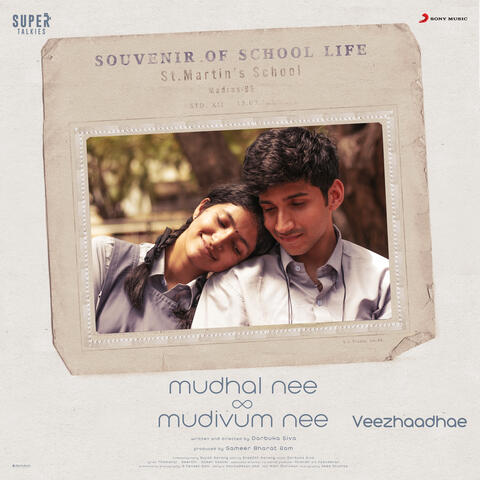 Veezhaadhae