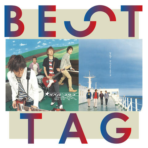 Hikari e / Nande Best Tag
