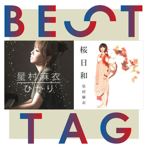 Hikari / Sakura Biyori Best Tag