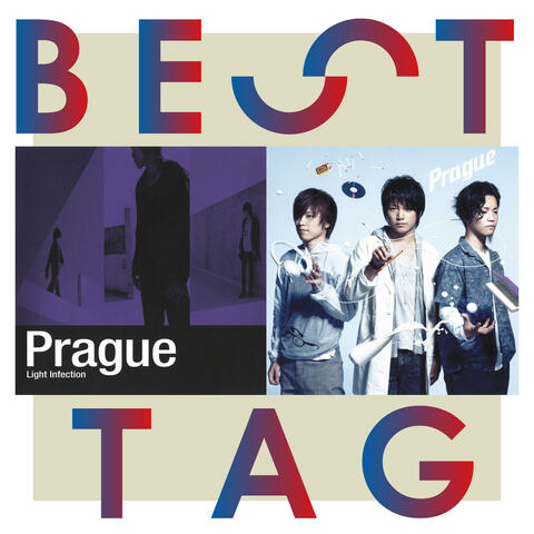 Light Infection / Balance Doll Best Tag