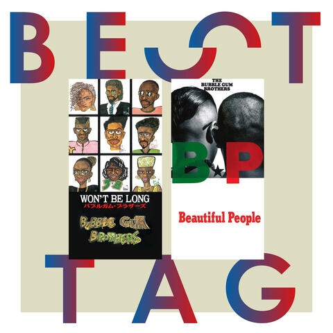 Won't Be Long / Beautiful People -Asu eno Sakebi Best Tag