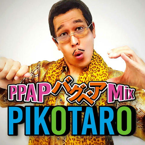 PIKOTARO