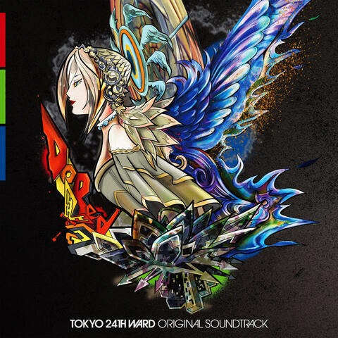 Tokyo 24th Ward Original SoundTrack