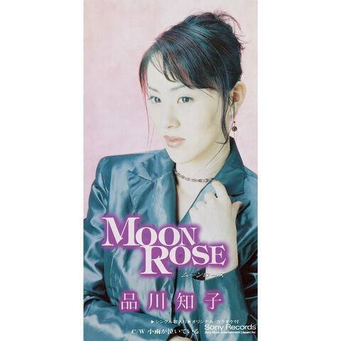 Moon Rose