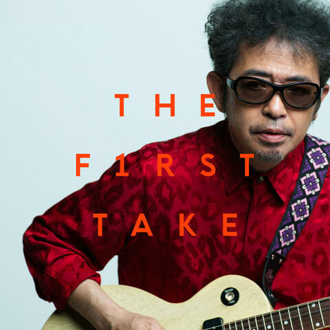 SASURAI - From THE FIRST TAKE